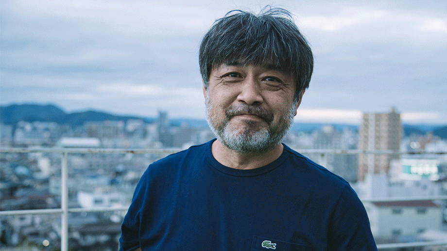 Award for Best Director Kishi Yoshiyuki