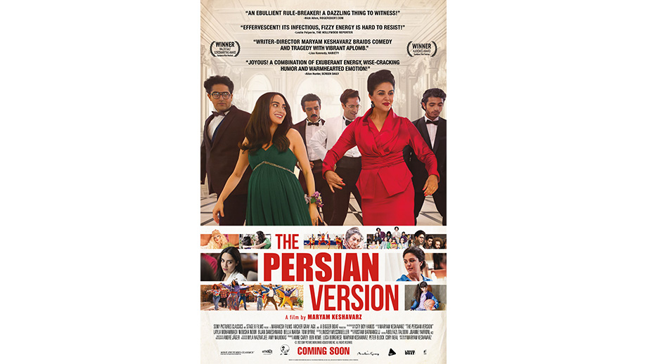 The Persian Version】 | 36th Tokyo International Film Festival