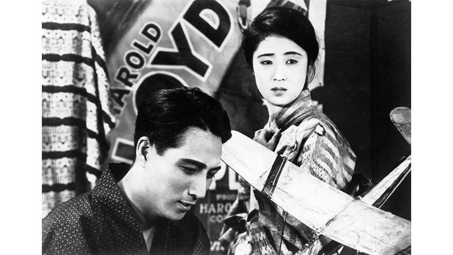 大学は出たけれど／東京の女】 | 第36回東京国際映画祭