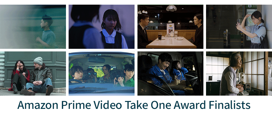 Amazon Prime Video Take One Award Finalists