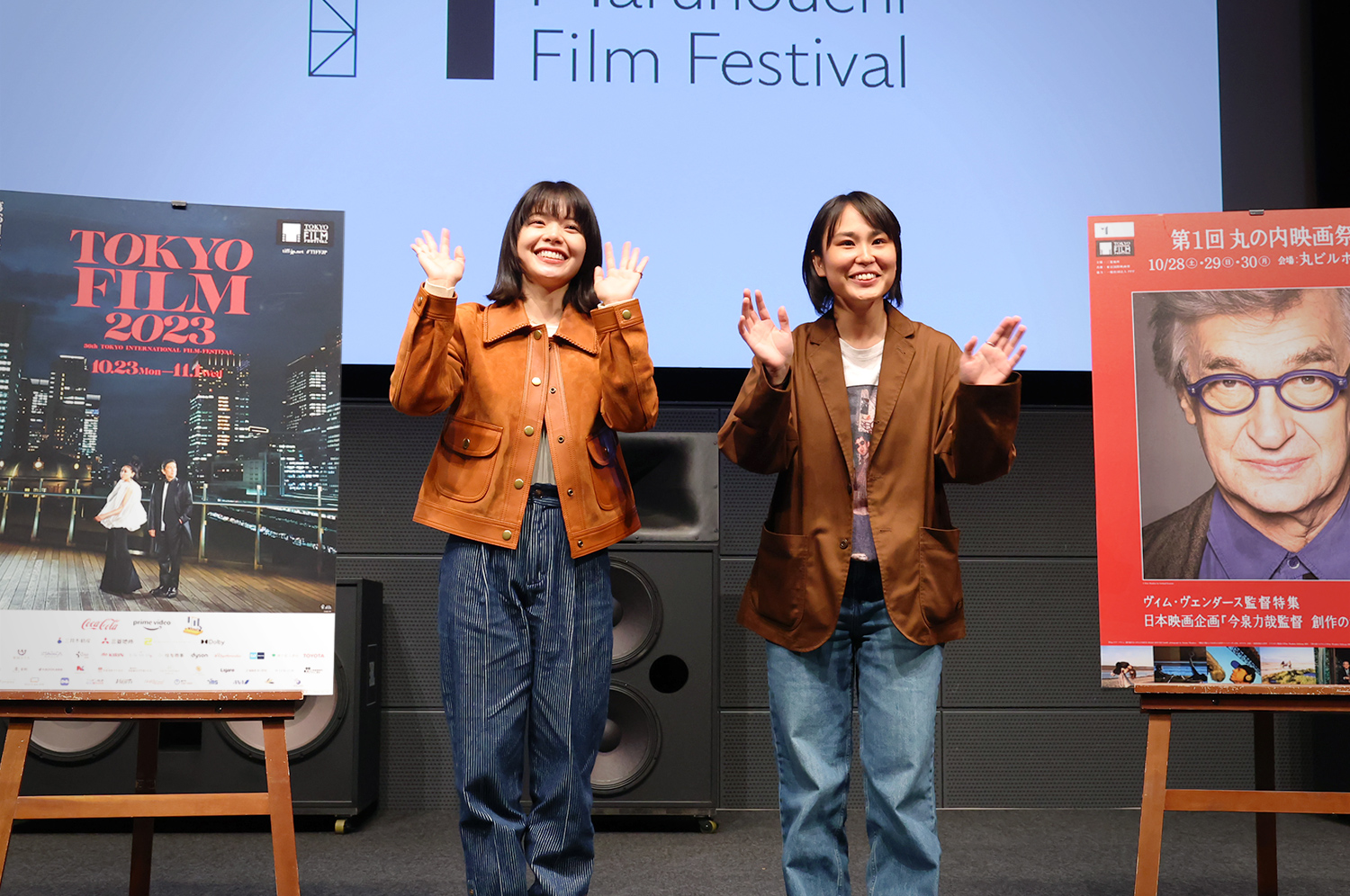 The 1st Marunouchi Film Festival Special Talk by Kudo Risa with a guest "Influence by Wim Vendars"（TALK）