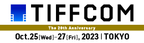 Dates Set For TIFF And TIFFCOM 2023 | 36th Tokyo International Film ...