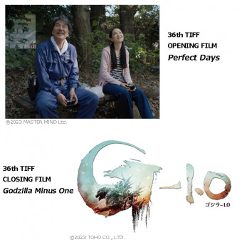 36th TIFF to Open with “Perfect Days” and Close with “Godzilla Minus One”